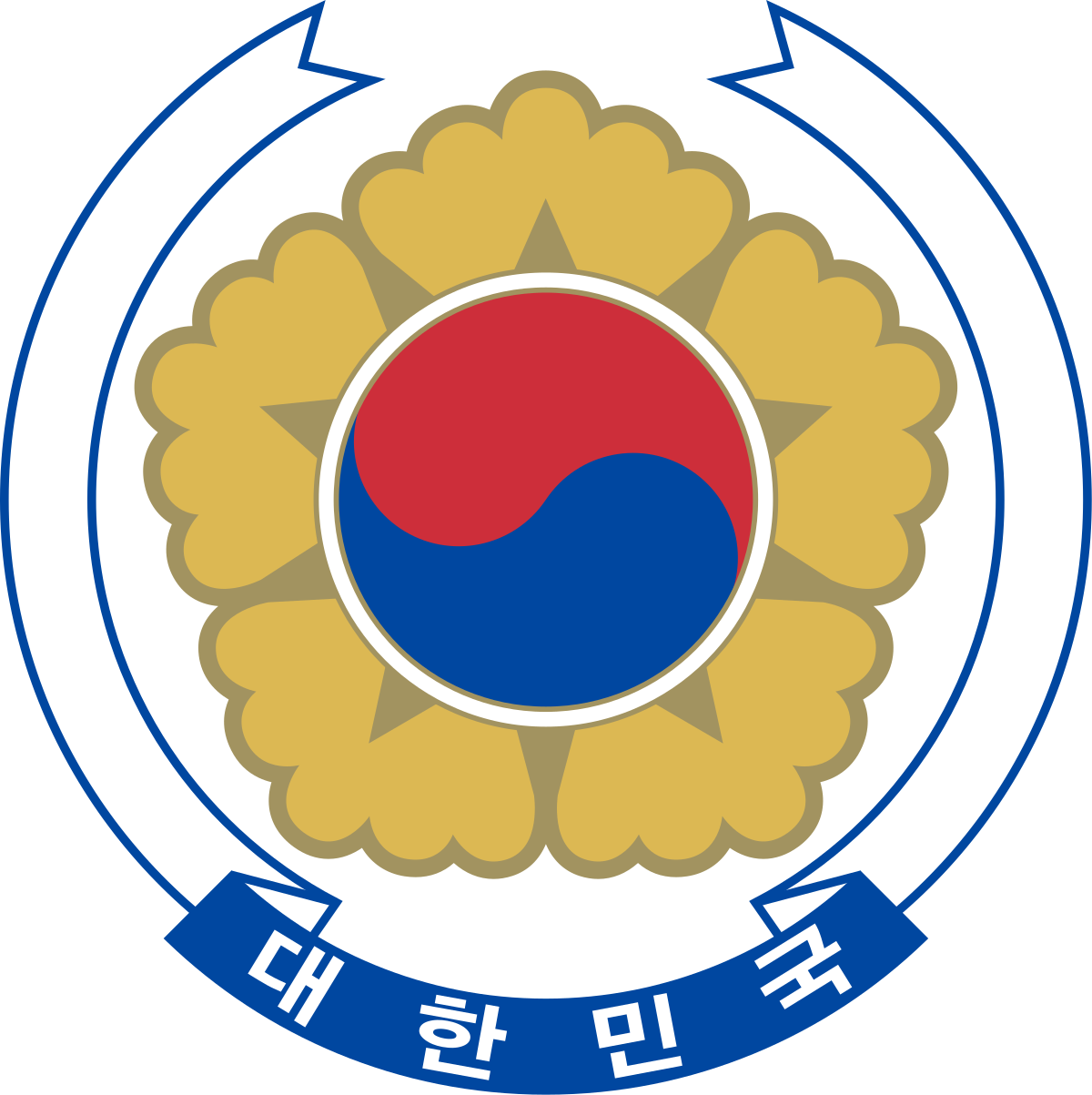 Korean Clipart Memorial Day - South Korea Emblem - Png Download (1200x1203), Png Download