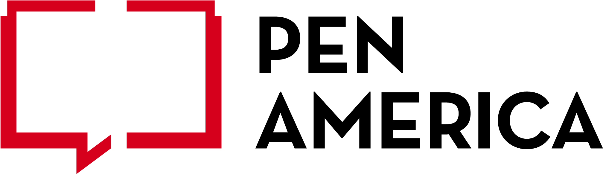 Png - Carmine Clipart (2069x600), Png Download