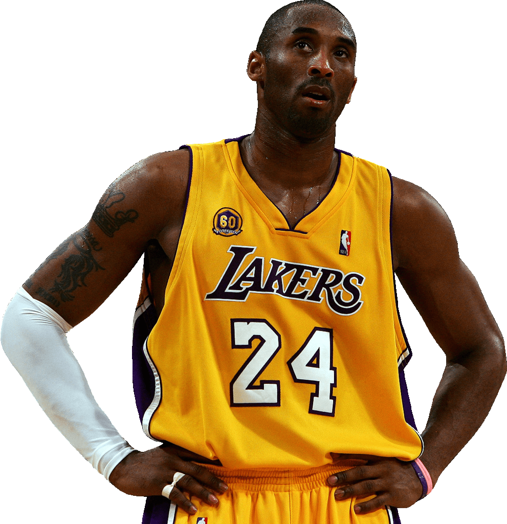 Kobe Bryant Looking Up - Kobe Bryant Png Clipart (991x1024), Png Download