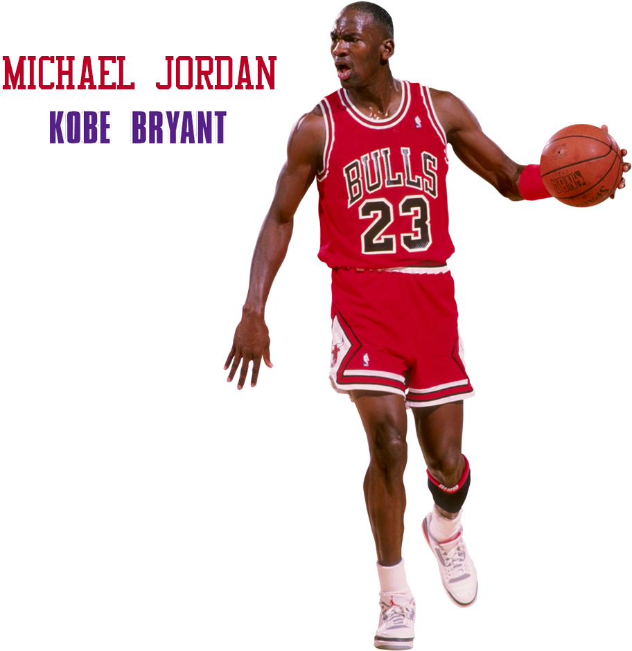 Embeddable - Kobe Vs Jordan Clipart (962x960), Png Download