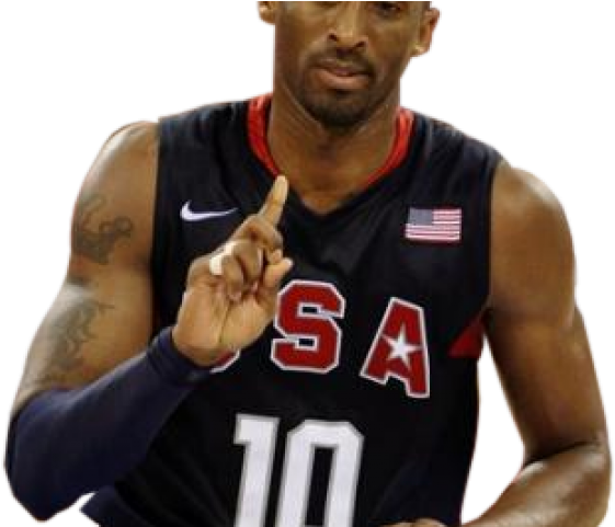 Kobe Bryant Clipart Transparent - Kobe Bryant - Png Download (640x480), Png Download