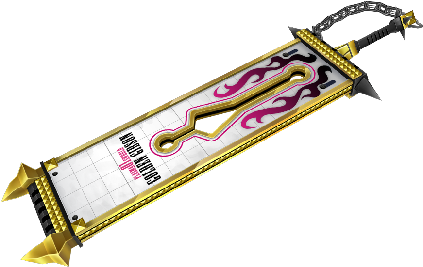 S4 League Plasma Swords Png - S4 League Plasma Sword Clipart (1120x670), Png Download