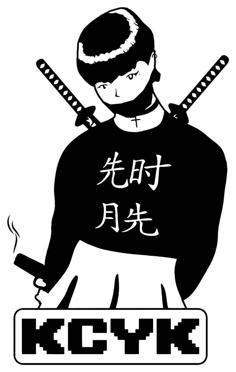 Swords Png Clipart (1000x1333), Png Download