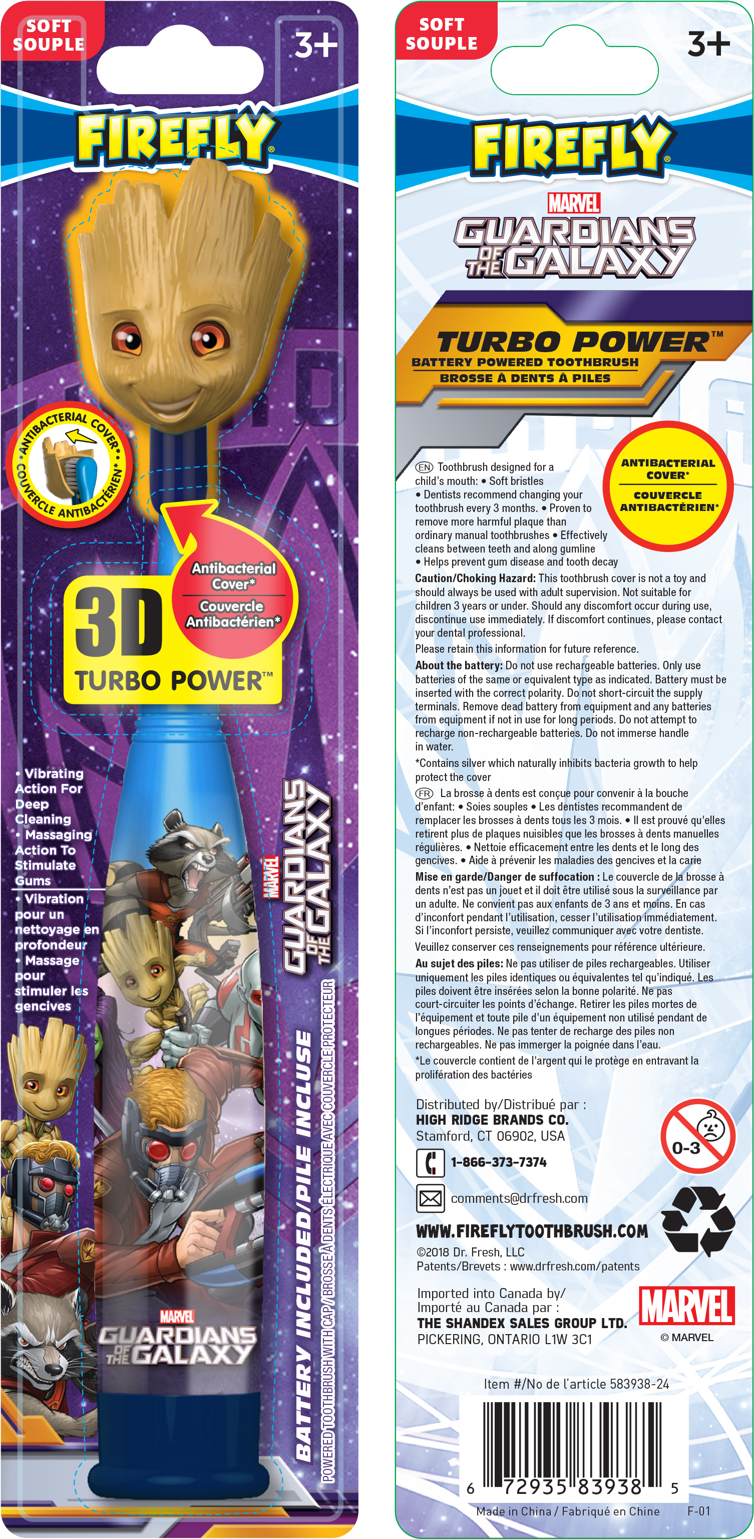 Guardians Of The Galaxy Toothbrush Clipart (2550x3300), Png Download
