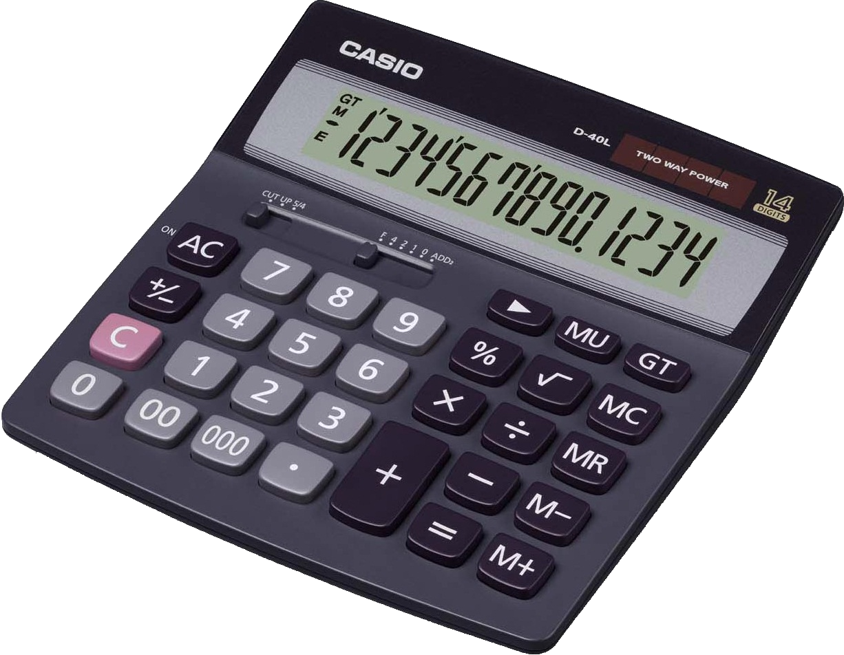 Black Calculator Png Image - Calculator Png Clipart (1226x952), Png Download