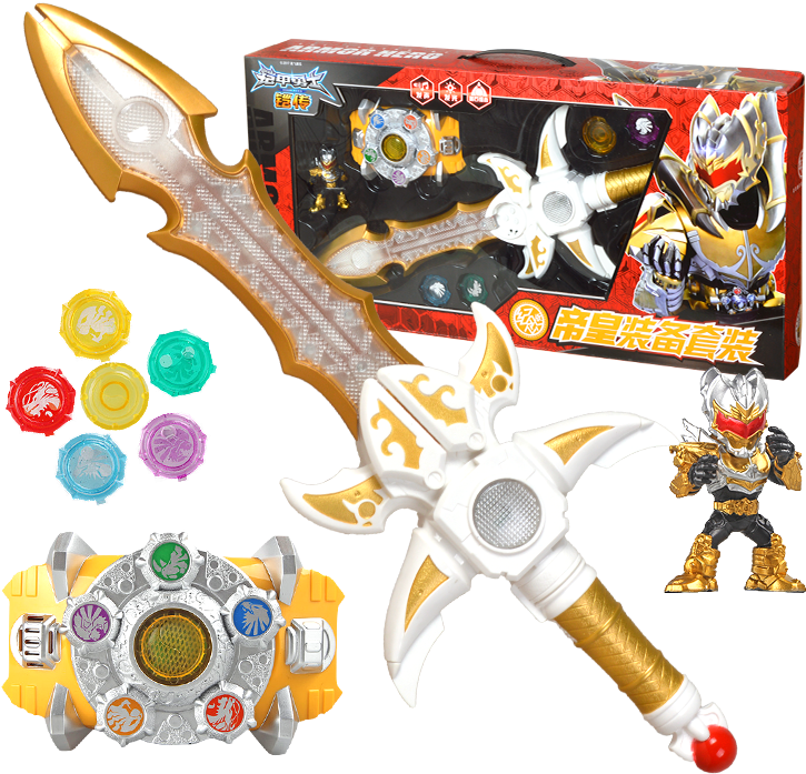 Lightbox Moreview - 鎧甲 勇士 玩具 Clipart (800x800), Png Download