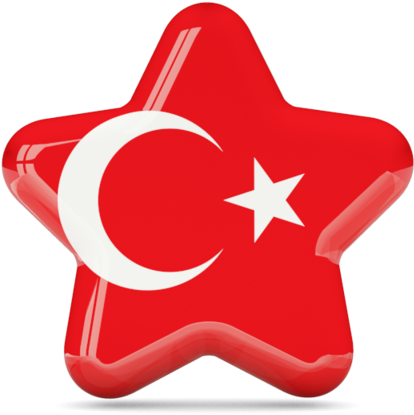 Philippines Star Icon Clipart (640x480), Png Download