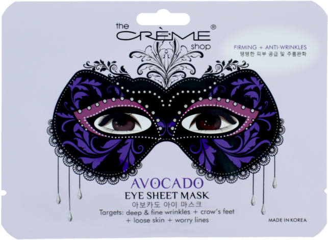 Masquerade Png Mask - Sleep Mask Clipart (900x900), Png Download