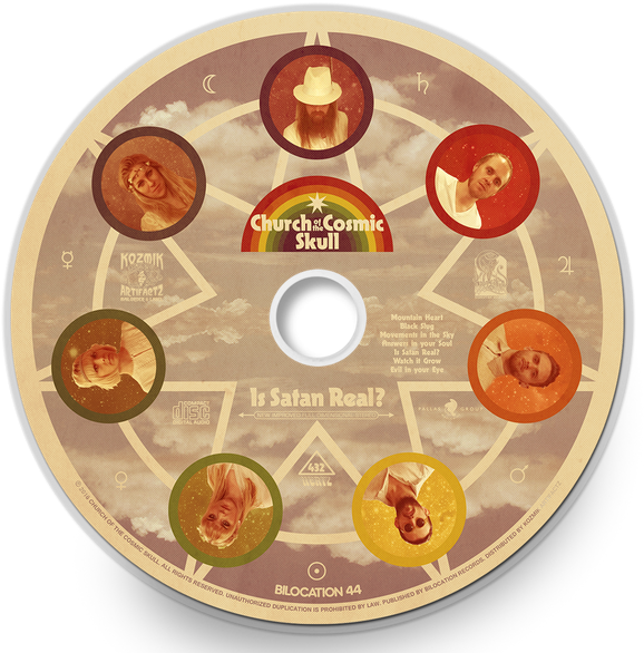 Ocean Blue Super Bundle - Cd Clipart (600x600), Png Download