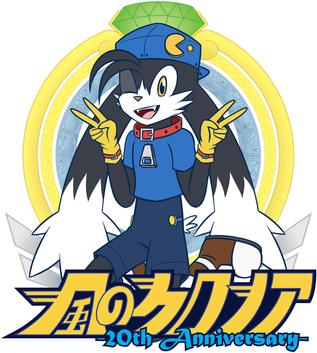 #klonoa20th Hashtag On Twitter - Klonoa Clipart (1045x1161), Png Download