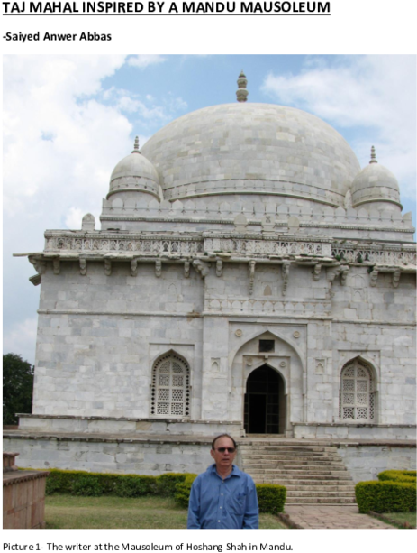 Pdf - Mandu, Madhya Pradesh Clipart (600x776), Png Download