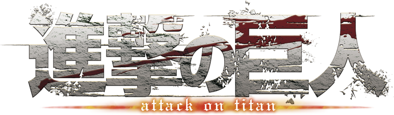Attack On Titan Film Logo Clipart (1280x544), Png Download