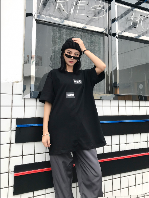 8161#supreme Cdg Split Box Logo Tee 18fw - Standing Clipart (800x800), Png Download