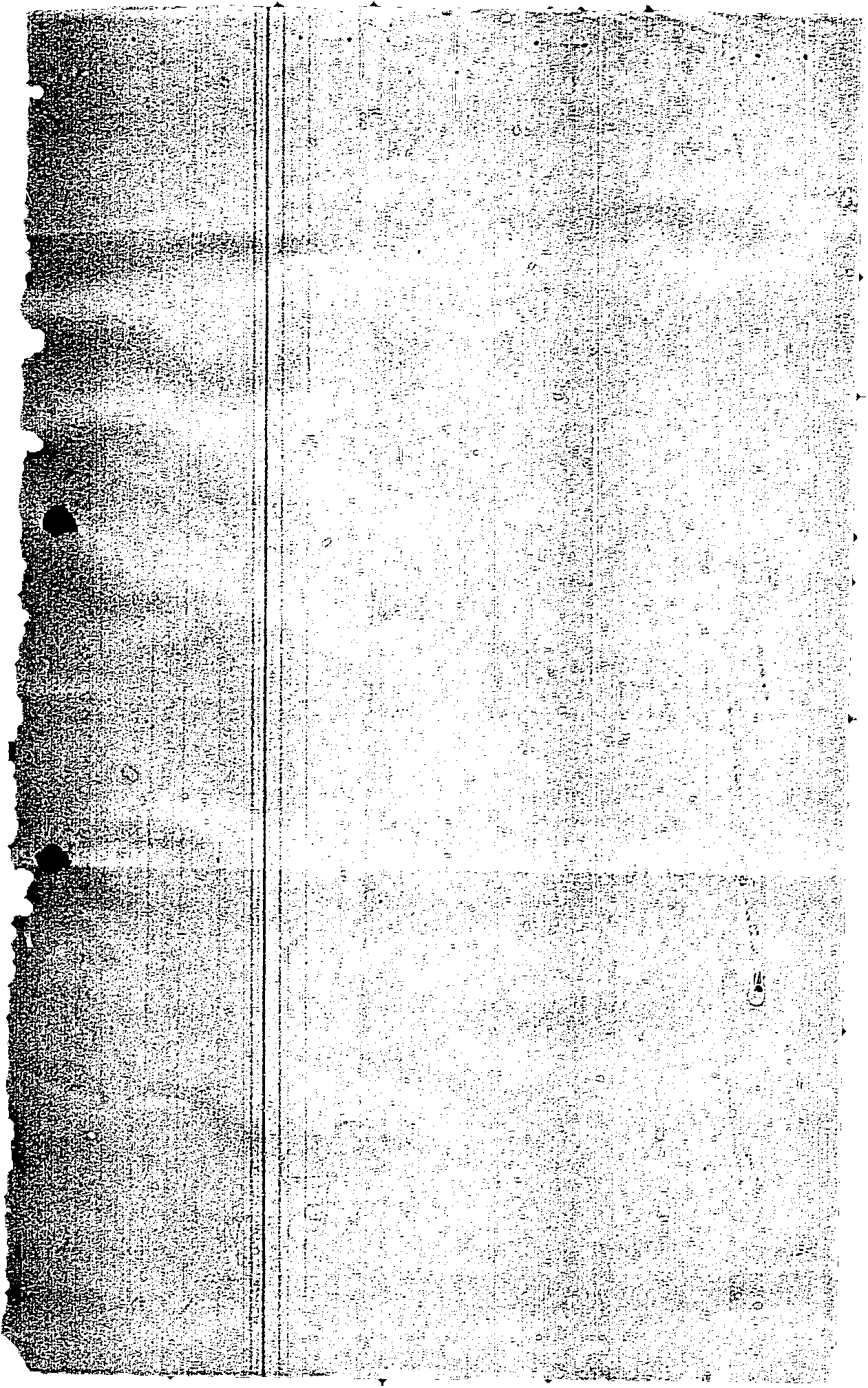 Image - Paper Clipart (1514x2244), Png Download