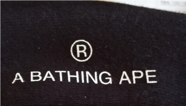 A Bathing Ape Bape Socks - Zebra Clipart (600x600), Png Download