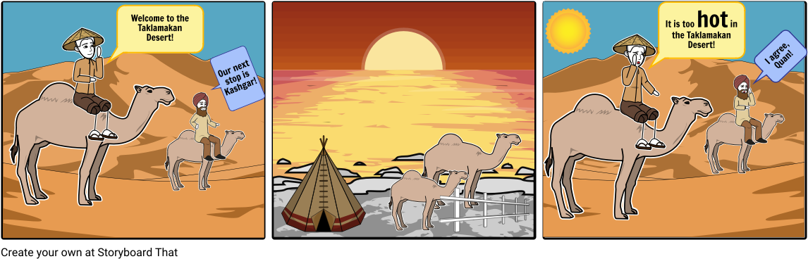 Desert - Cartoon Clipart (1164x385), Png Download