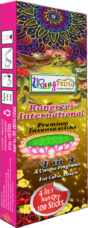 4 In 1 Sticks ₹50 - Flyer Clipart (720x1080), Png Download