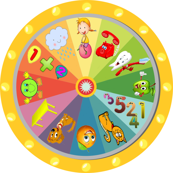 Cark1 - Circle Clipart (555x555), Png Download