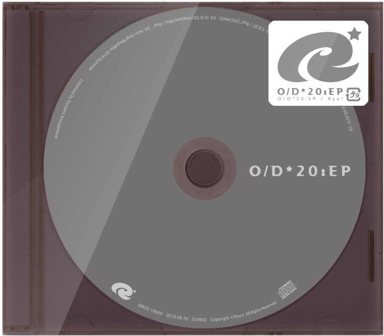 Cd Clipart (767x767), Png Download