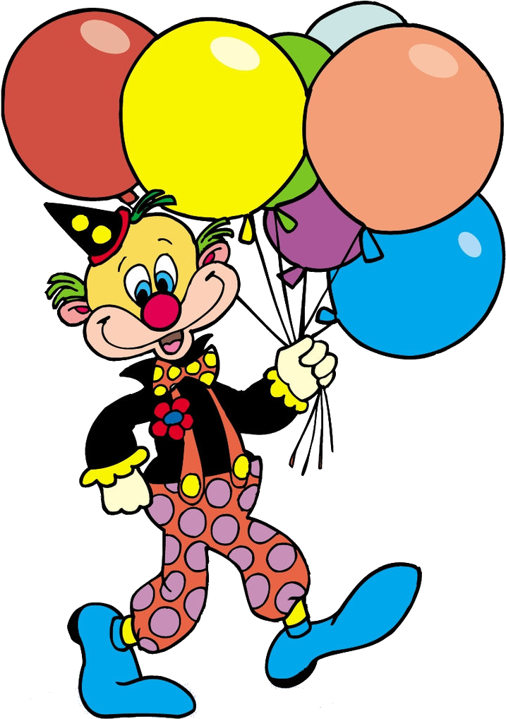 Balloon Clipart Clown - Carnival Poster In School - Png Download (1248x1231), Png Download