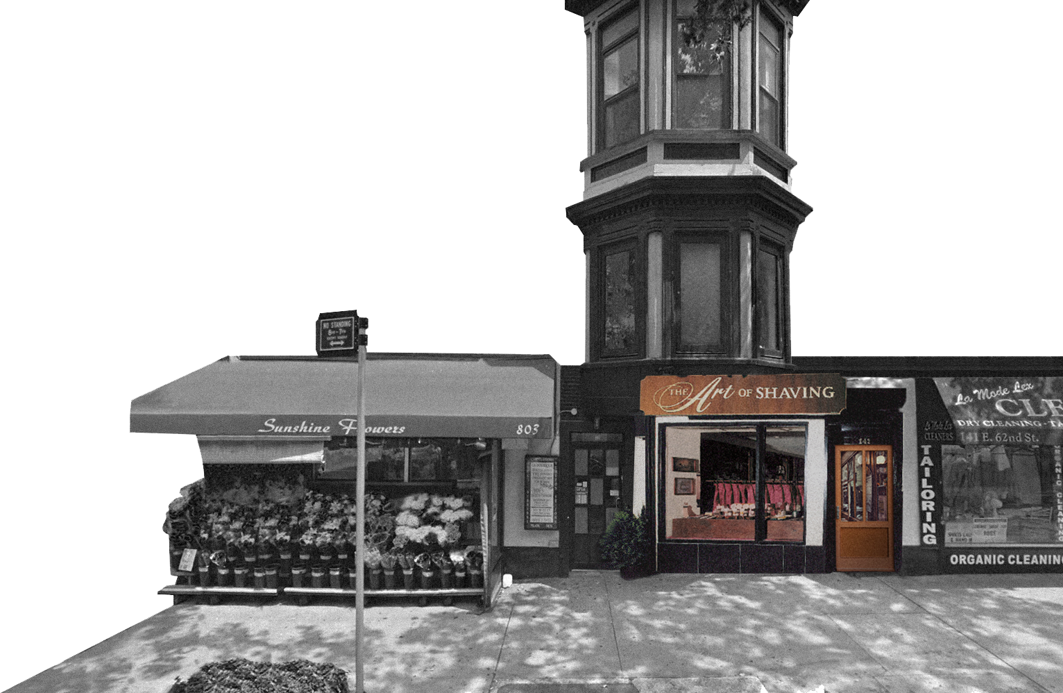 Street - Commercial Building Clipart (1532x998), Png Download