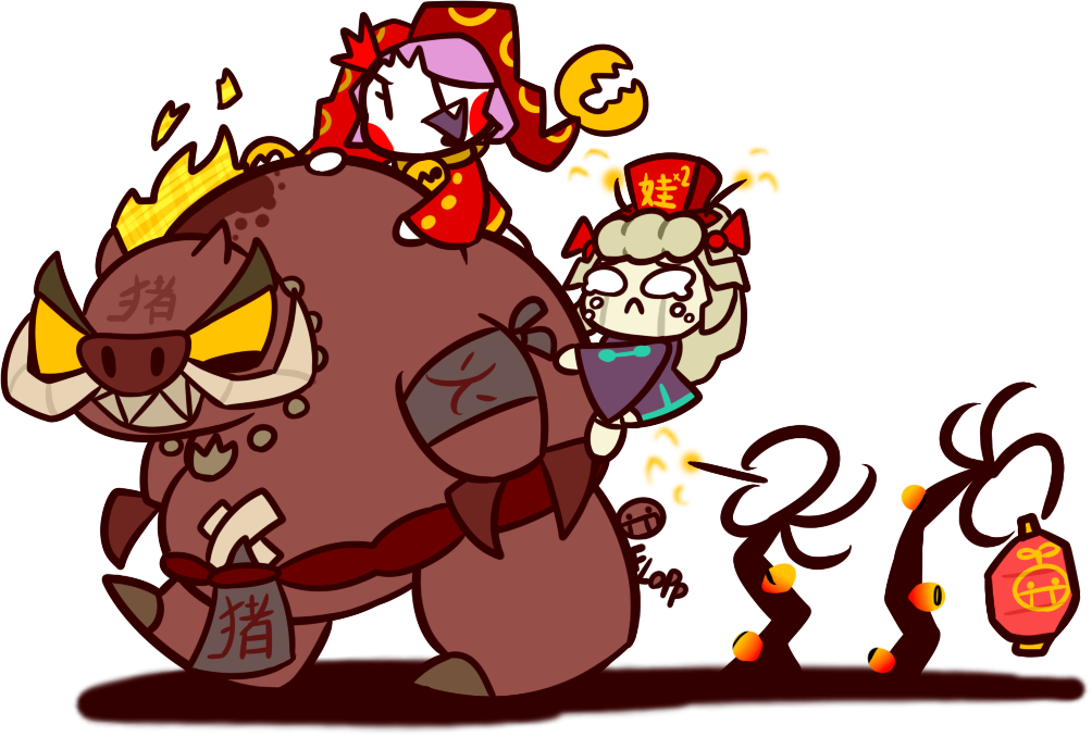 New Year Jester Princess , - Cartoon Clipart (1004x678), Png Download