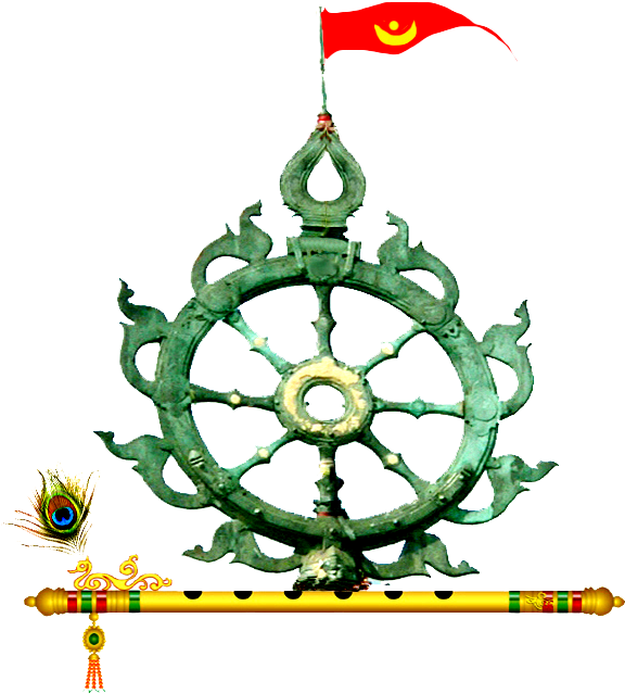 Jagannath Puri Temple Flag Clipart (592x655), Png Download