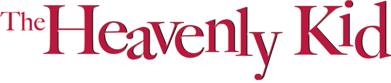 The Heavenly Kid - Heavenly Kid (1985) Clipart (1280x544), Png Download