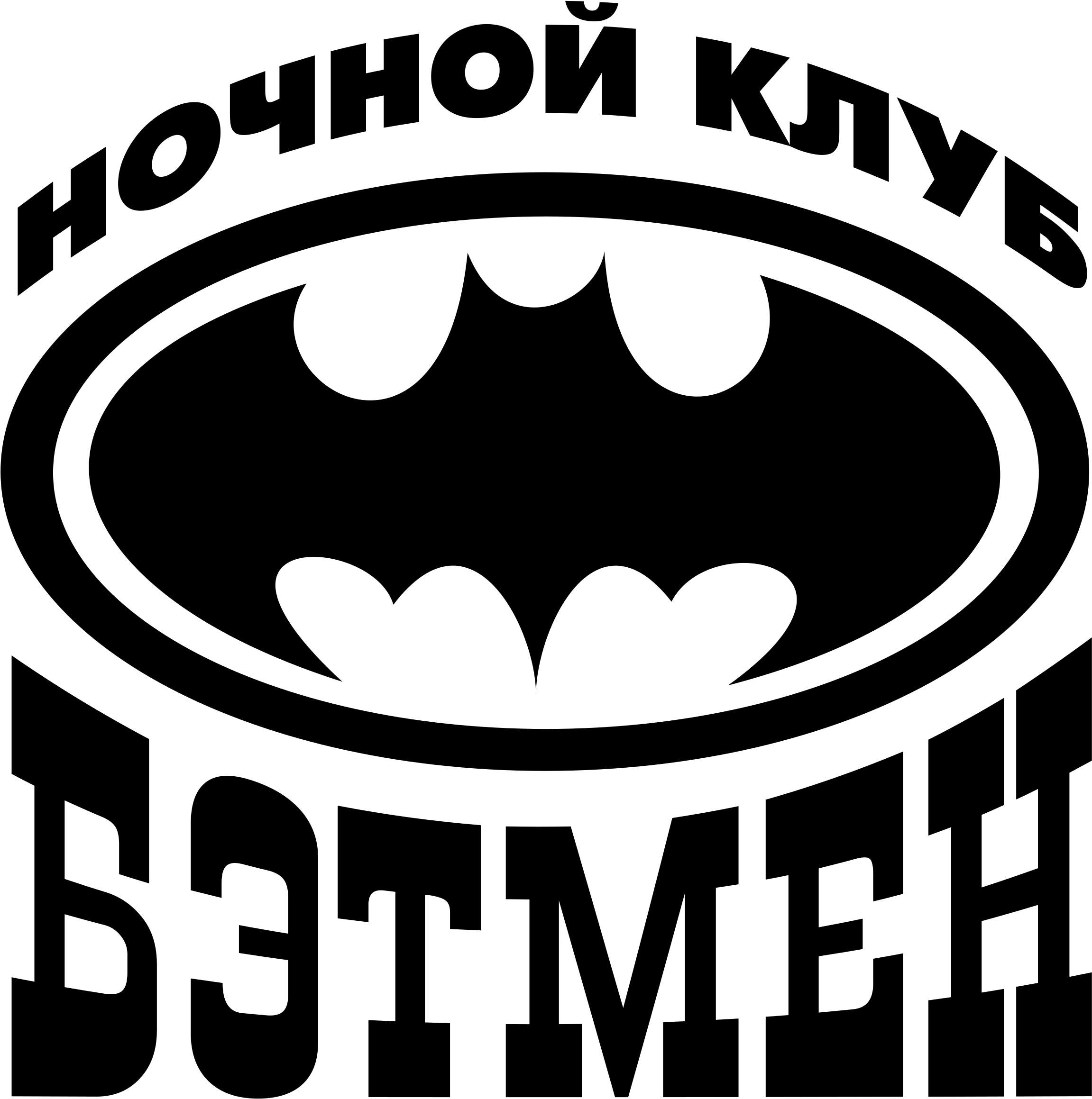 Batman Club Logo Png Transparent - Batman Logo Black And Yellow Clipart (2400x2400), Png Download