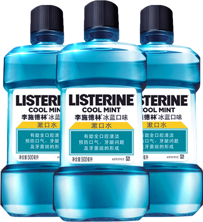 500ml 1000ml 1500ml 1500g - Listerine Clipart (800x800), Png Download