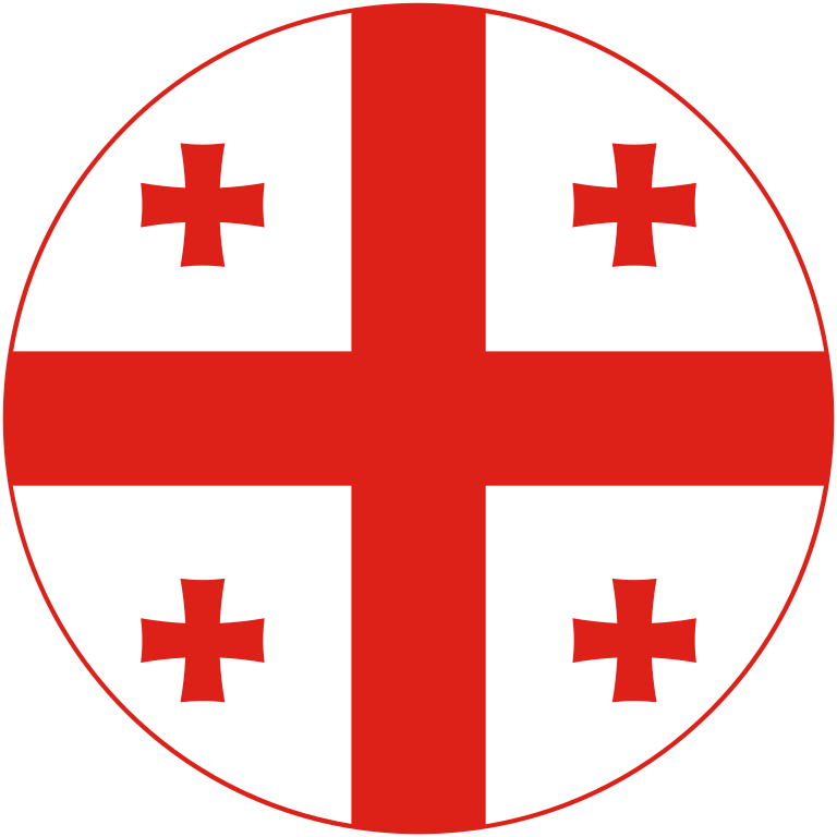 Flag Of Georgia Rounded - Georgian Flag Clipart (768x768), Png Download