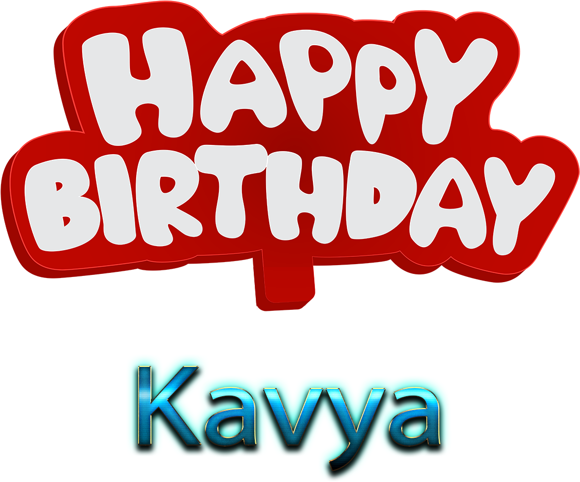 Happy Birthday Heena Name Clipart (1332x1085), Png Download