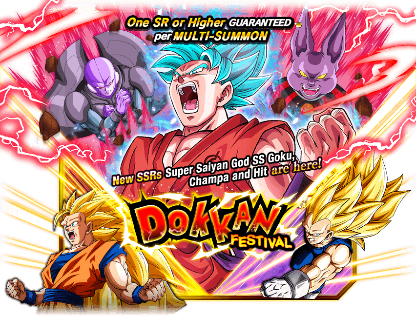 Dbzdokkanbattle - Zeno Sama Dokkan Battle Clipart (852x650), Png Download