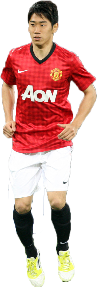 Shinji Kagawa - Soccer Player Clipart (1390x1024), Png Download