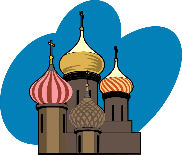 Catholic Clipart Church - Religion Clip Art Png Transparent Png (703x600), Png Download