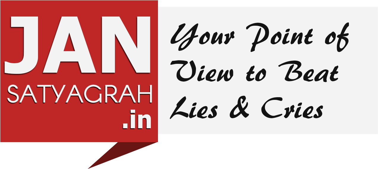 Jansatyagrah - Parallel Clipart (1335x622), Png Download