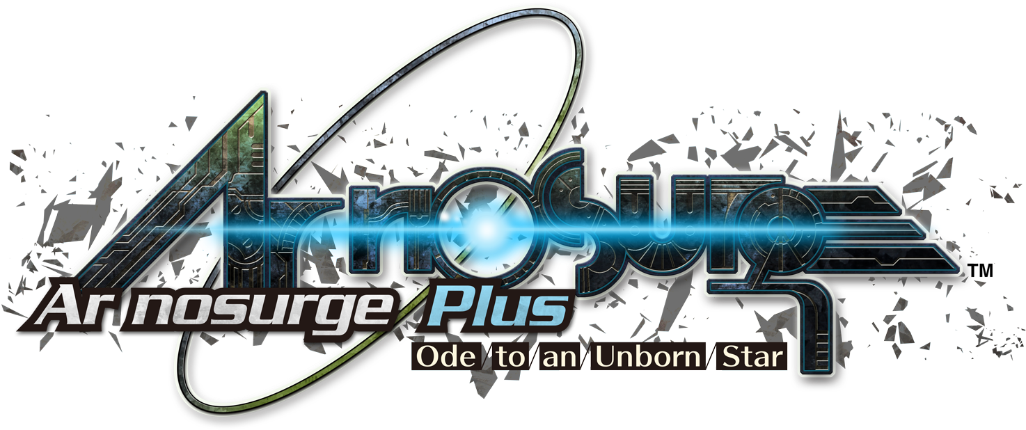 Ar Nosurge Plus - Ar Nosurge Plus Limited Edition Clipart (1500x731), Png Download