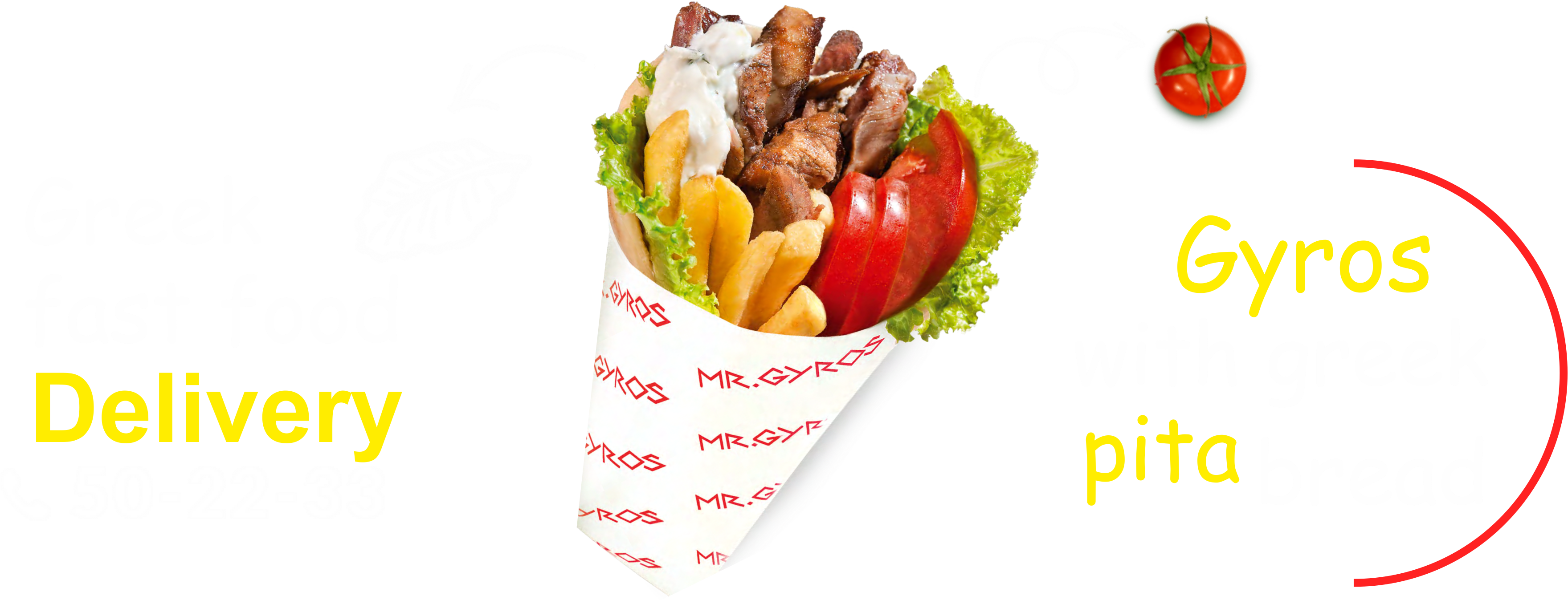 1 - French Fries Clipart (3806x1417), Png Download