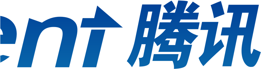 Tencent Threatened By Ransomware That Sneeks In Through - Tencent Holdings Ltd Logo Clipart (901x473), Png Download