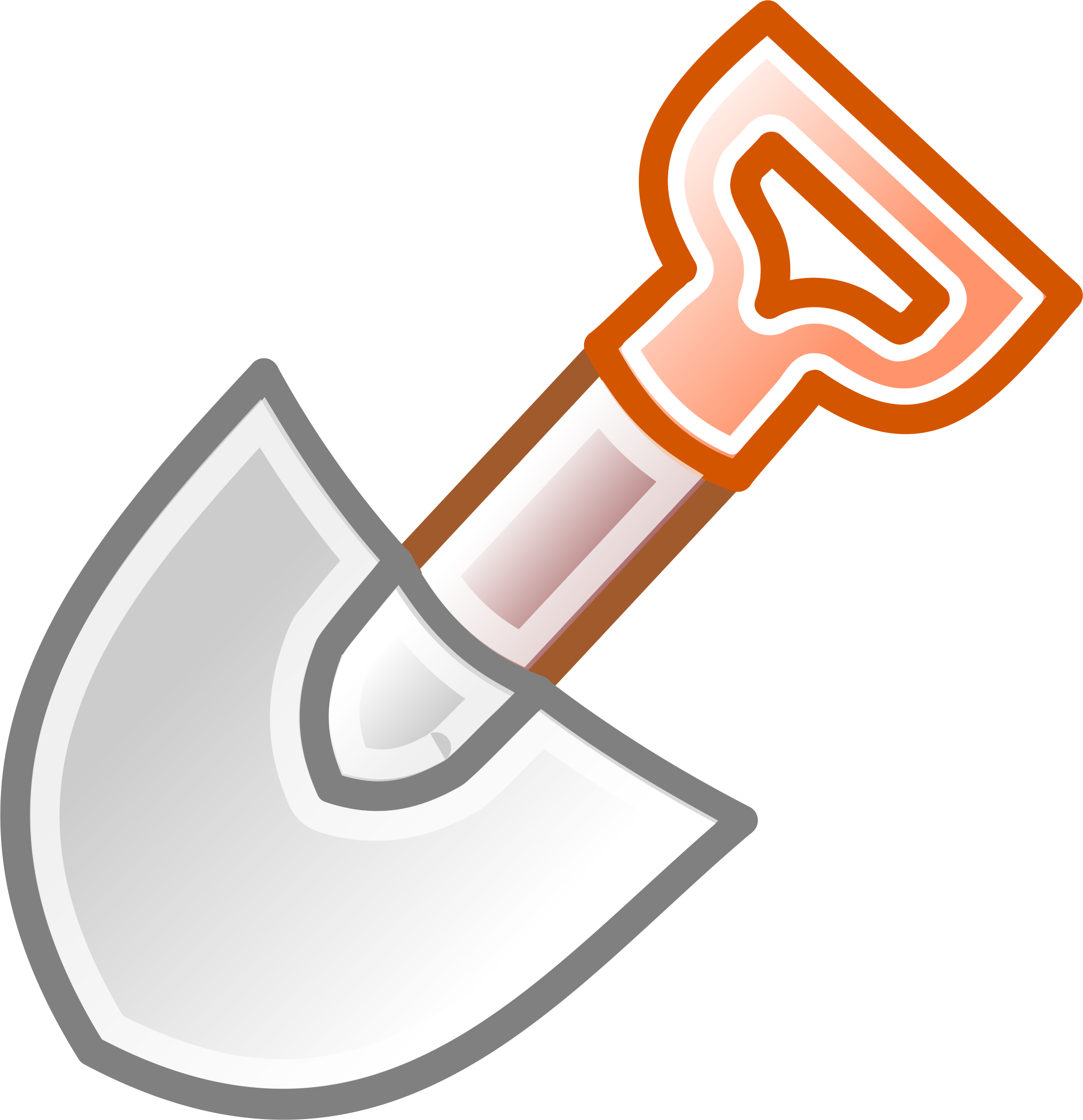 Shovel Clipart Png - Clipart Shovel Transparent Png (2253x2329), Png Download
