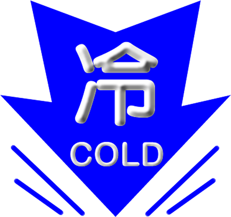 Cold Weather Warning - Cold Weather Clipart (800x800), Png Download