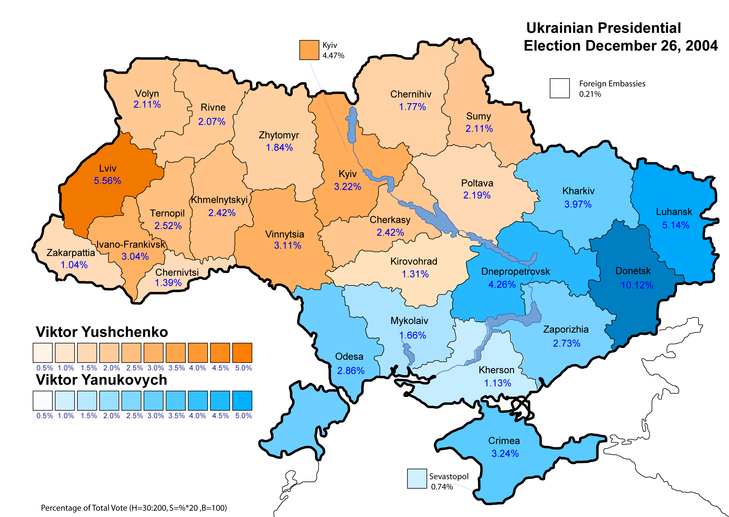 Ukraine Presidential Dec 2004 Vote - Ukrainian Economic Clipart (2466x1749), Png Download