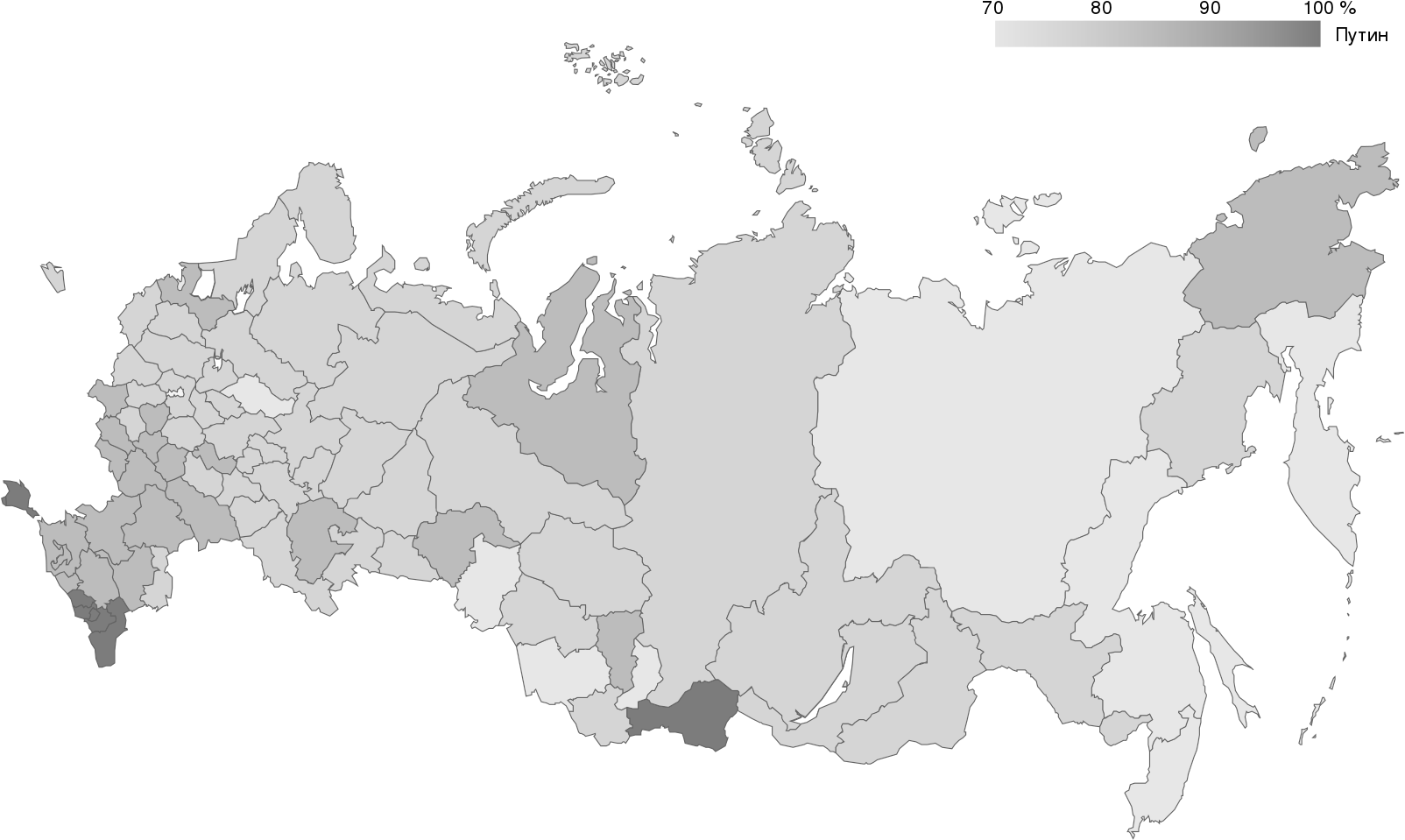 Russian Presidential Election Results Vladimir Putin, - Russian Presidential Election 2018 Results By Region Clipart (1608x1000), Png Download