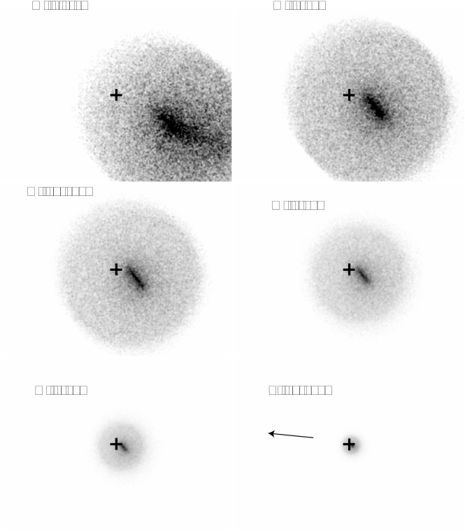 Conical Explosion Model For Comet Holmes On 2008 Mar - Circle Clipart (676x872), Png Download