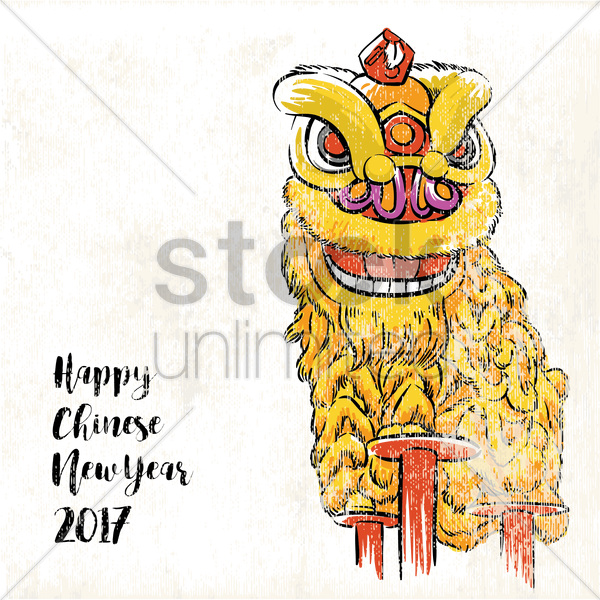 Good 2017 Chinese New Year Greeting With Lion Dance - Chinese Lion Dance Drawing Clipart (600x600), Png Download