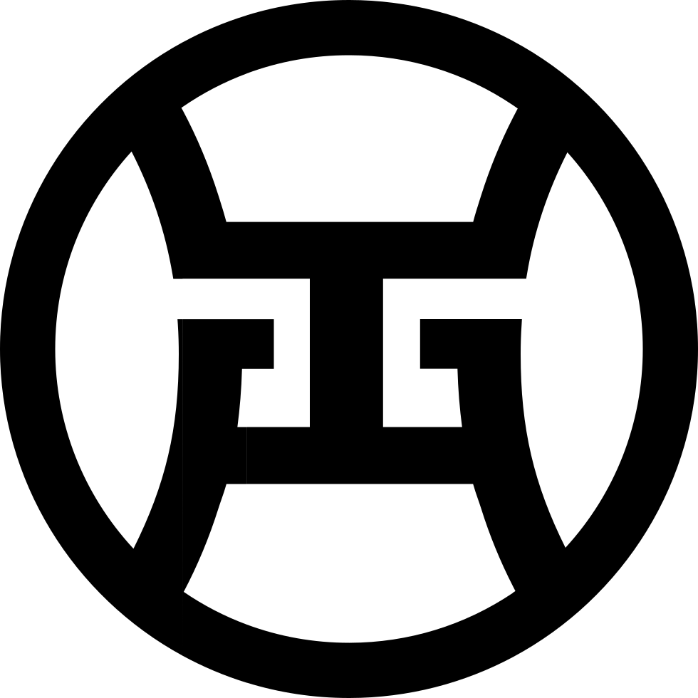 Png File Svg - Gravely Brewing Logo Clipart (980x980), Png Download