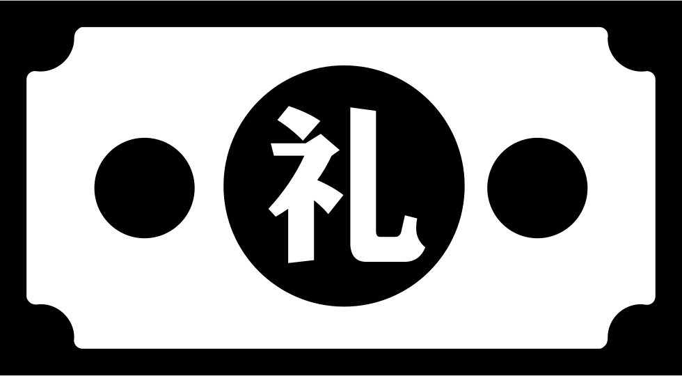 Png File Svg - Circle Clipart (980x540), Png Download