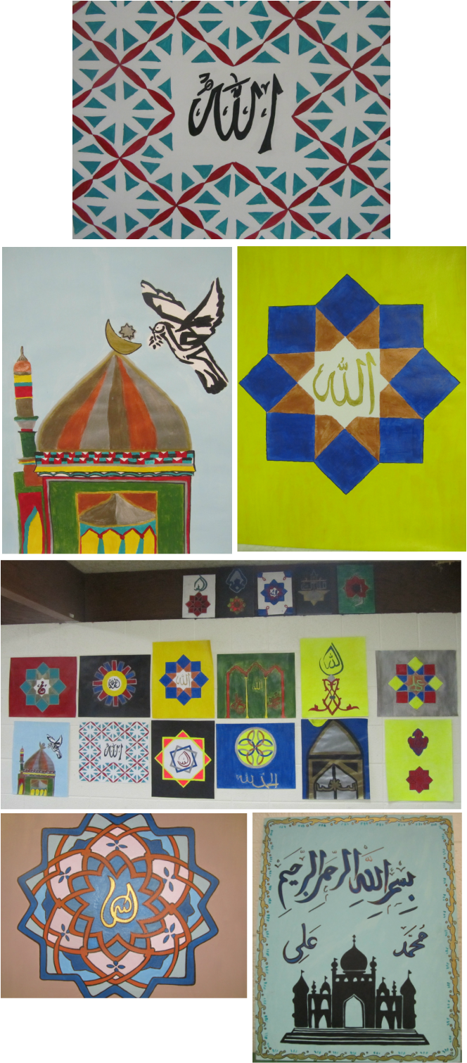 Islamic Art And Design At Wise Academy - Motif Clipart (664x1511), Png Download
