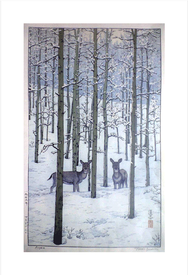 Aspen Clipart (600x600), Png Download