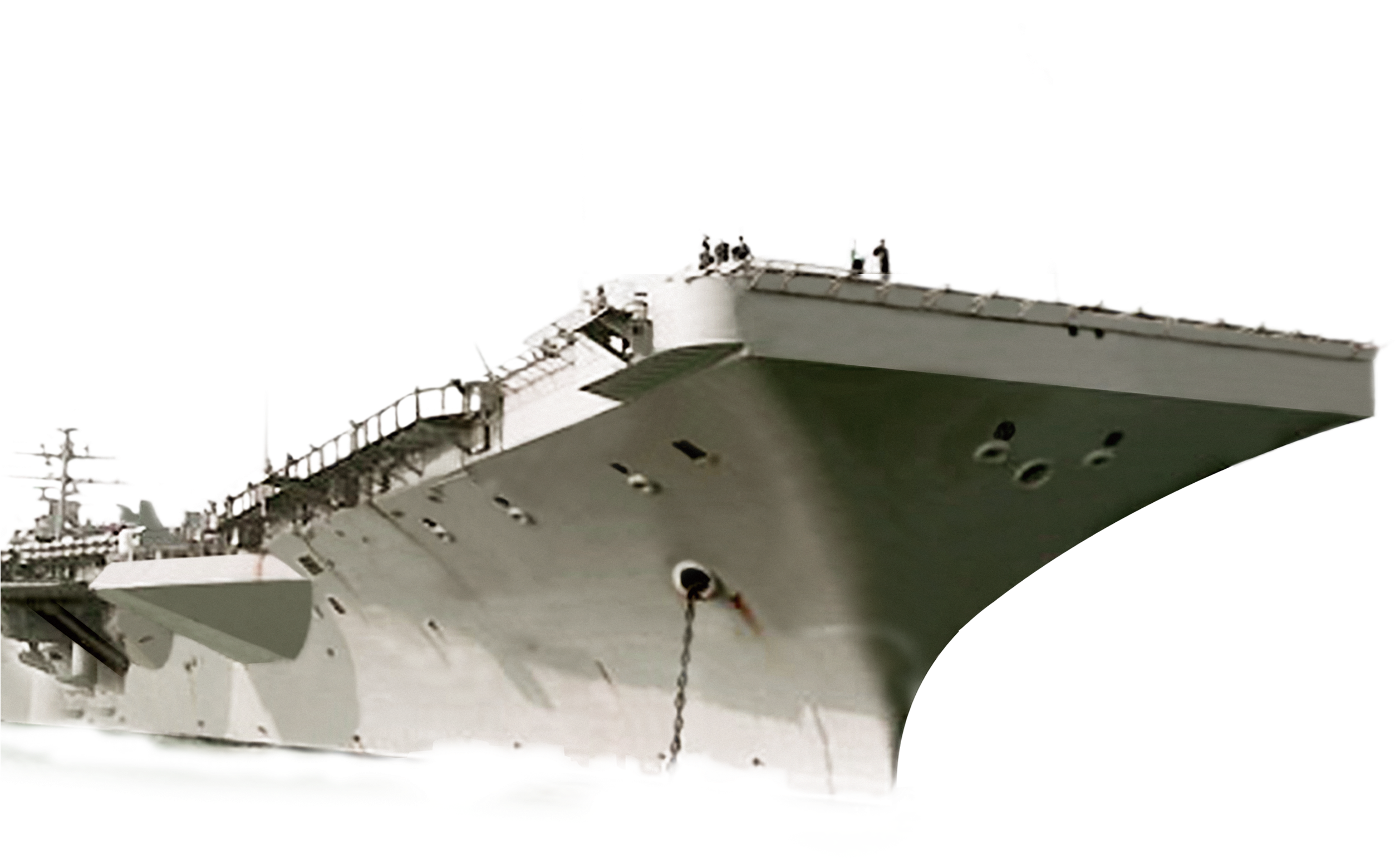 Aircraft Carrier Png Clipart (2835x1696), Png Download